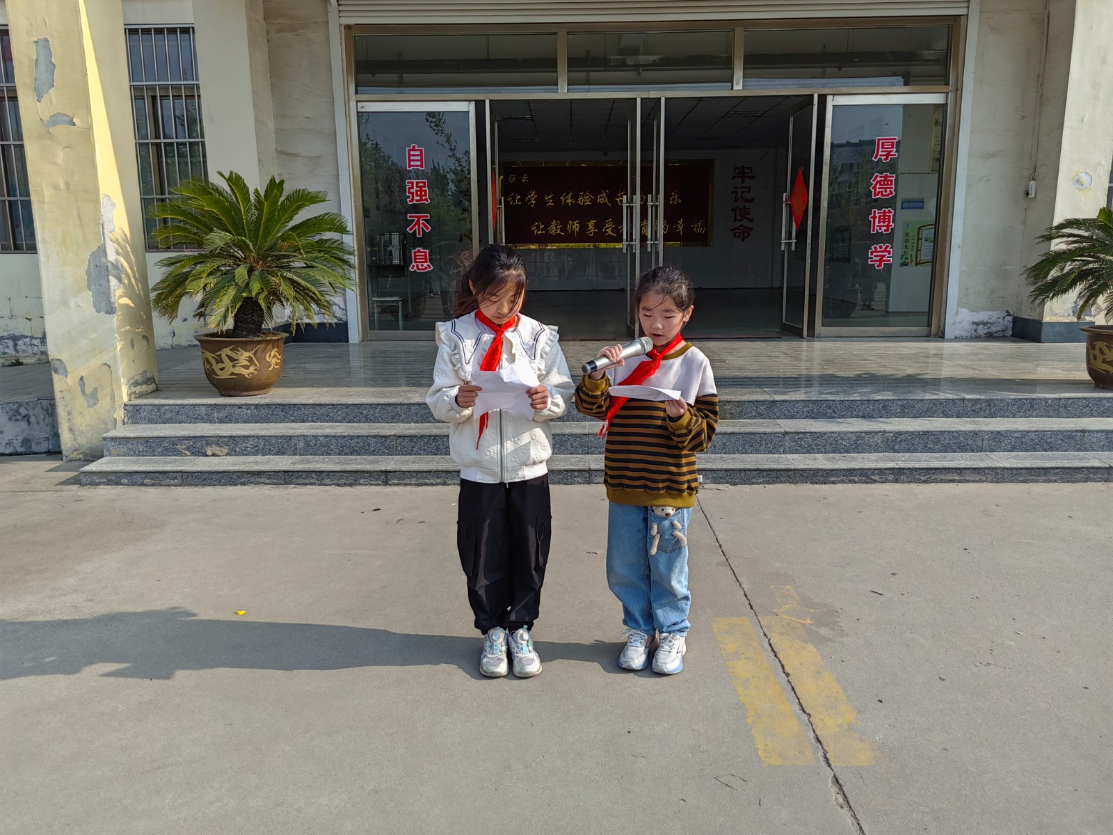 0cc1e6ef1a5deeb86990725732375af