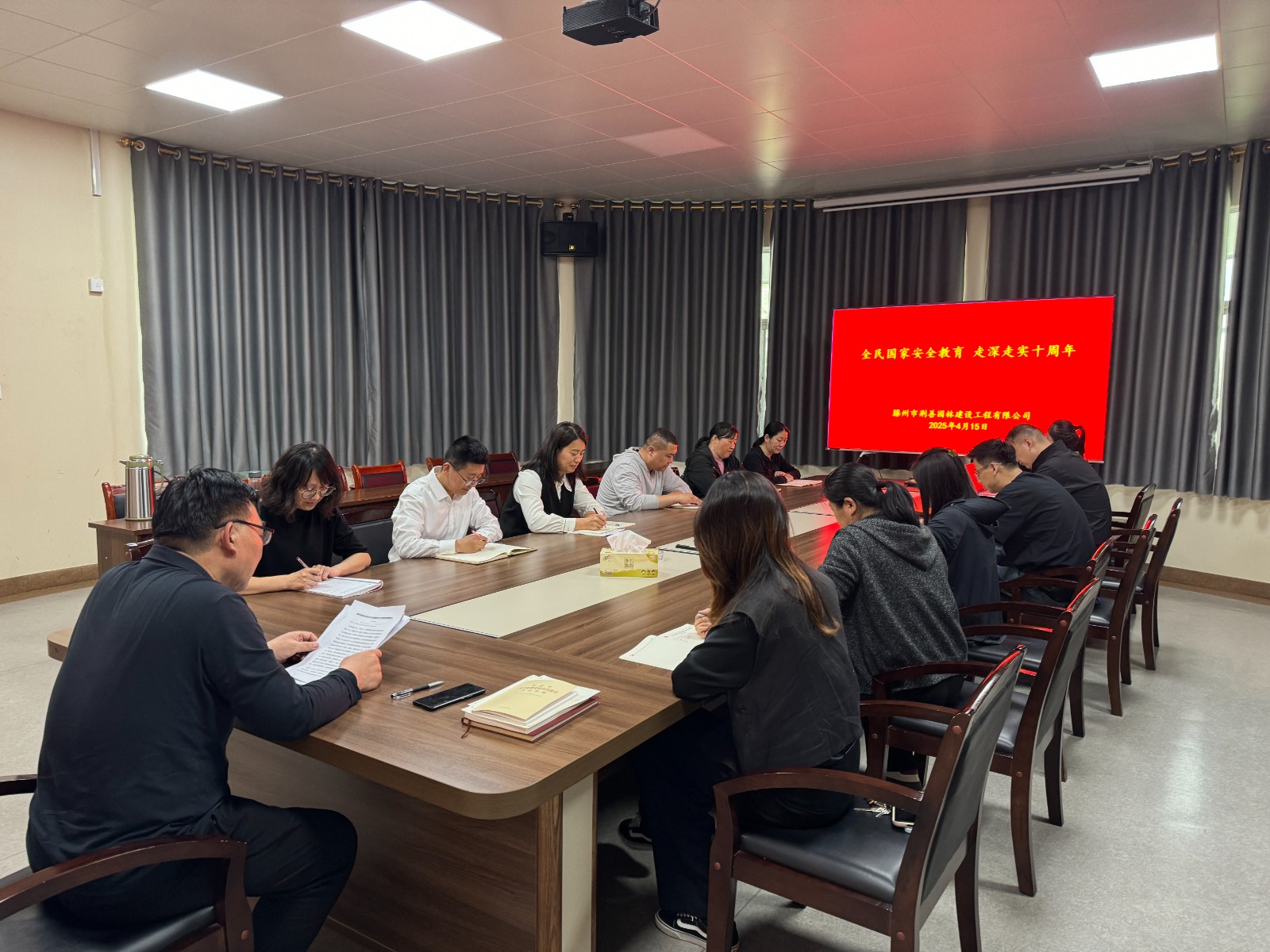 微信图片_20250423105510