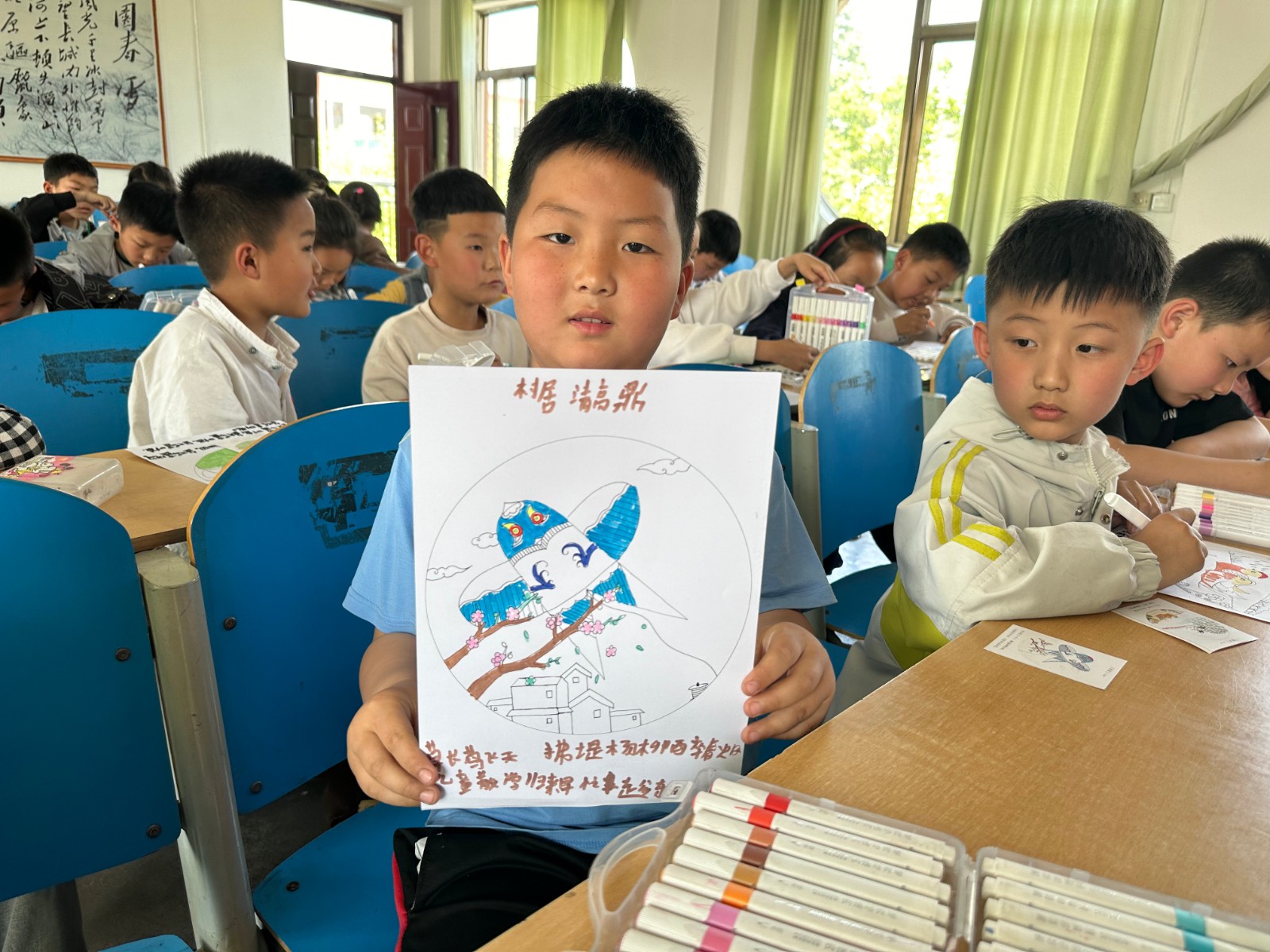 微信图片_20250423154551