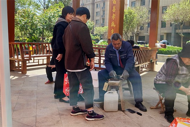 微信图片_20250427162558_副本