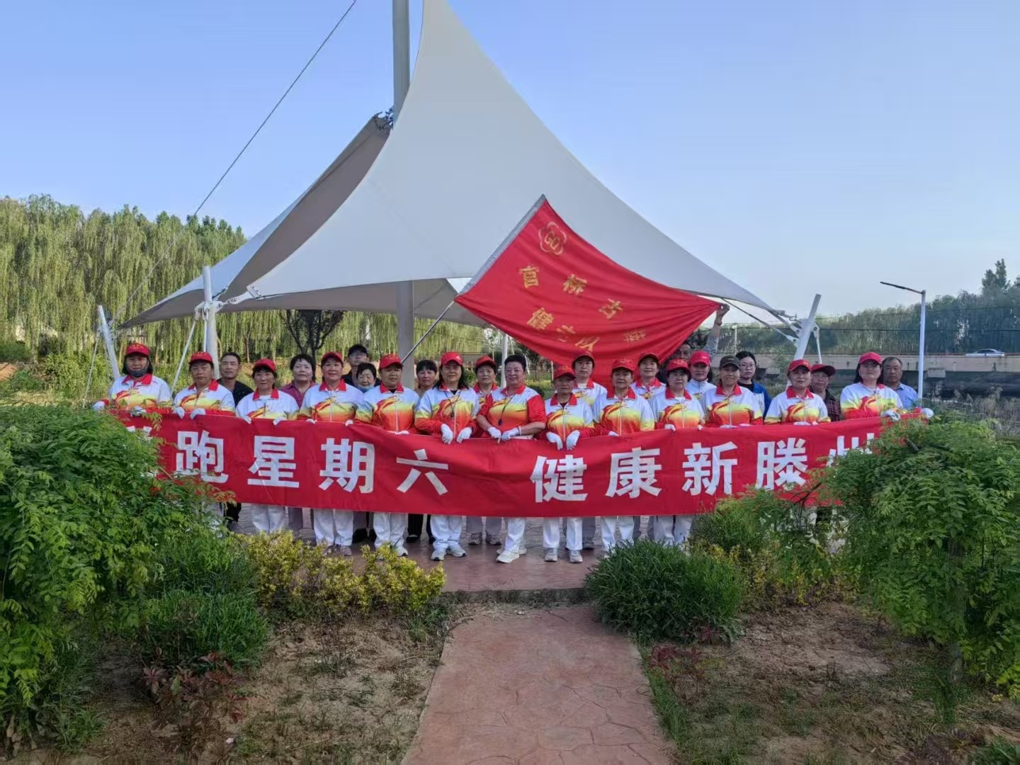 官桥古薛健走队1