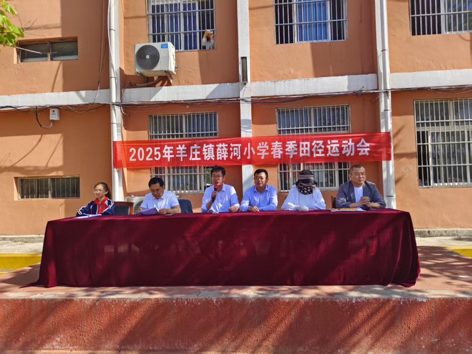 e2368ab1cab7c31f65828f825dd2584