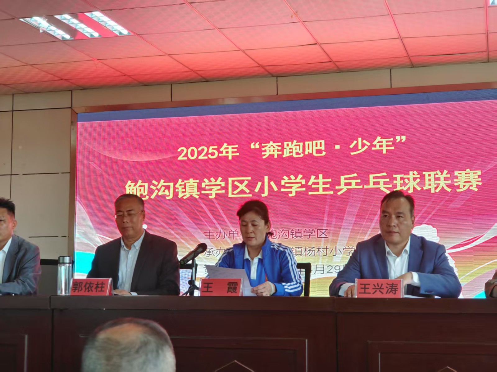 863314daf10b558345b719fdf53c11a