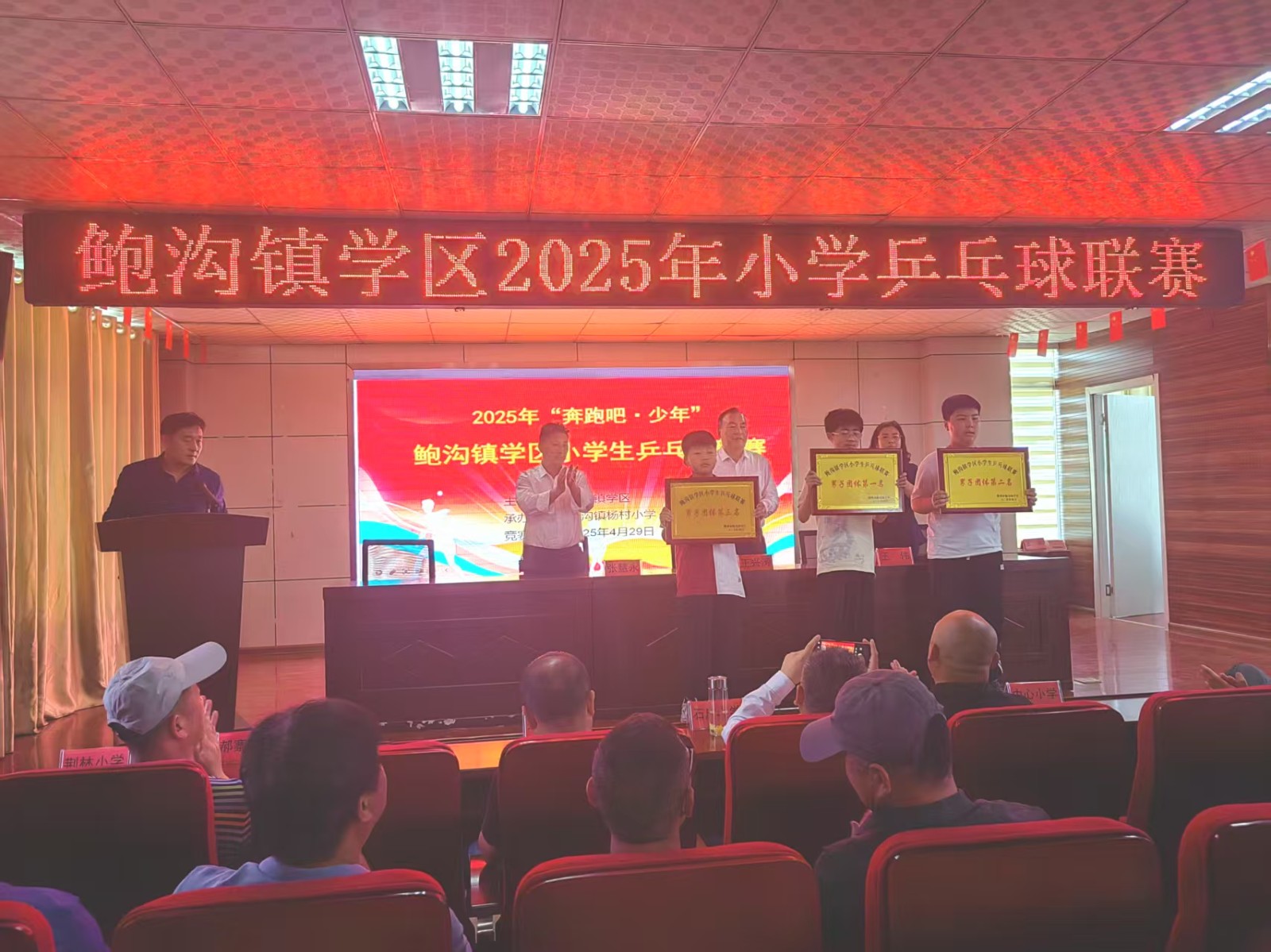 d9555aca88cdd98d98ff43762bb65ef