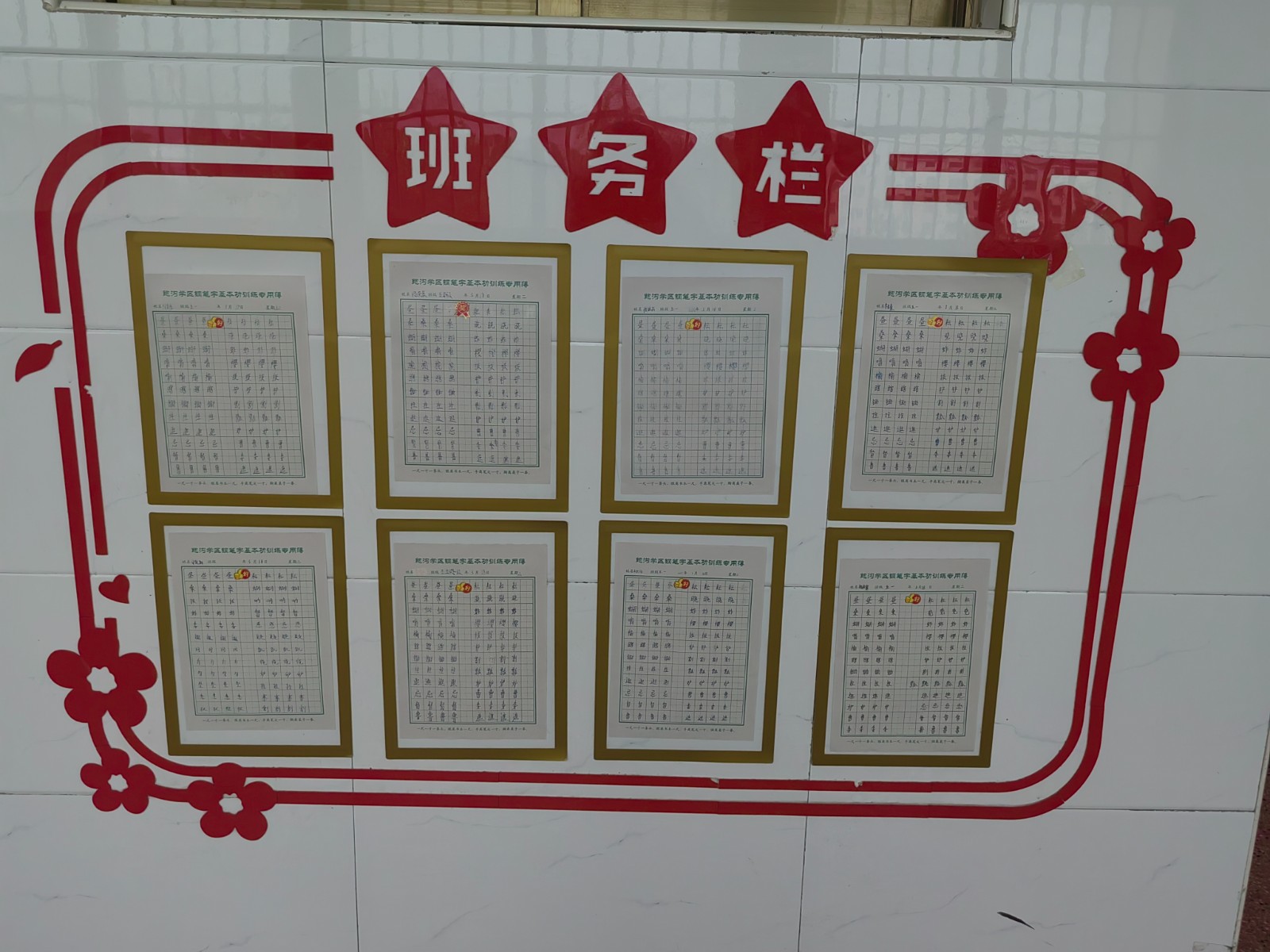 d2ccc572be1e8057bc1eb909f300bb1