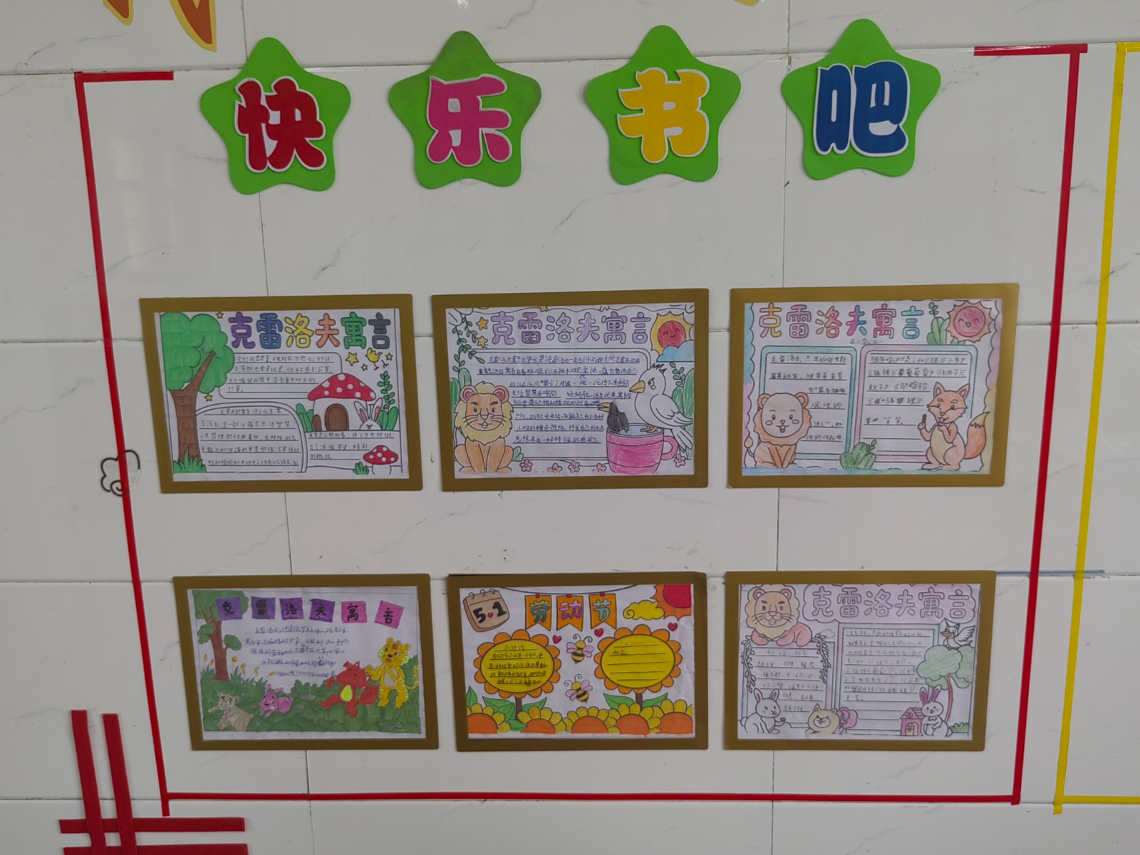 20e5b450659e0004f46516918fdbff8