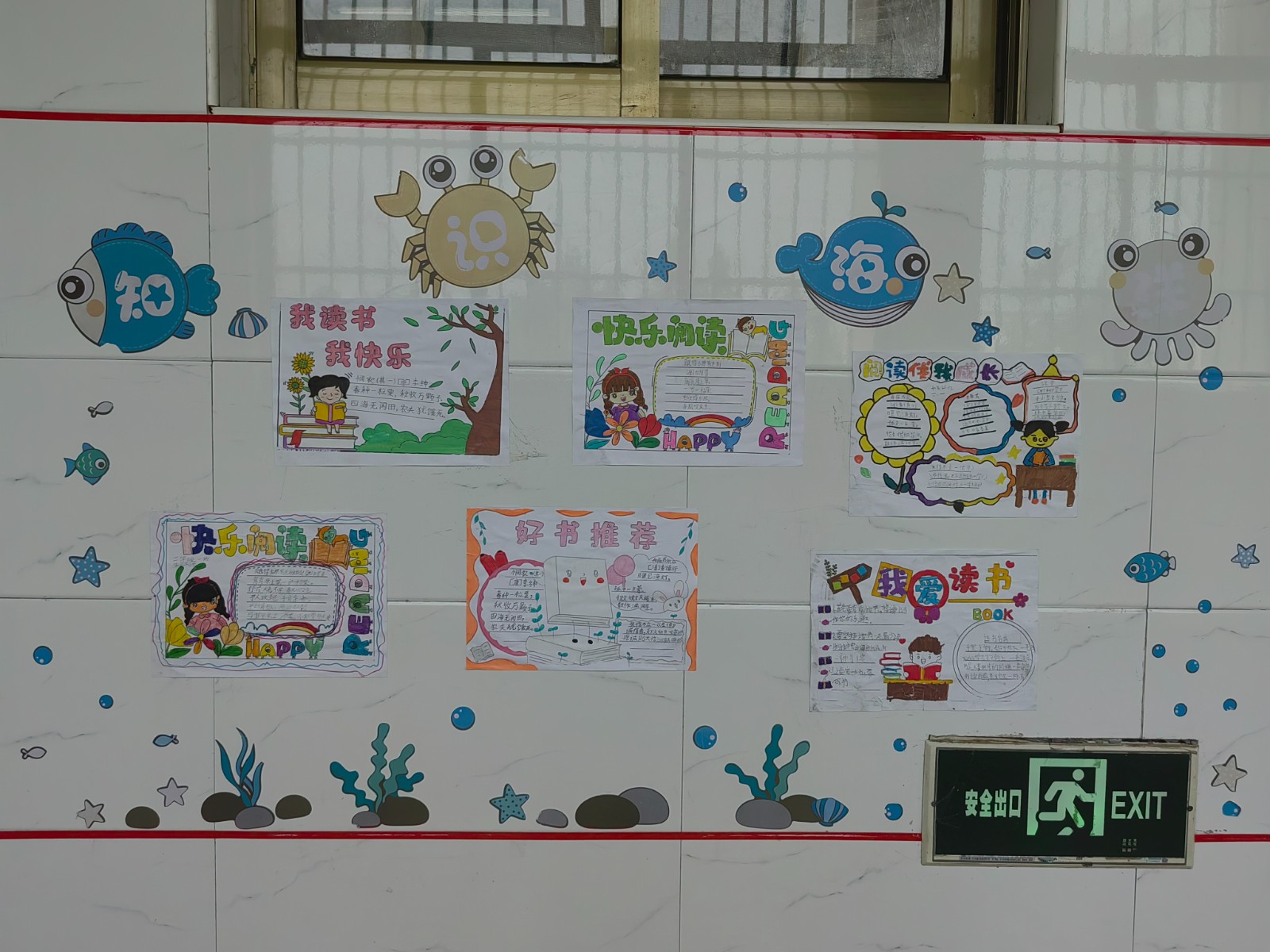 15547fad1b2b42978d1d57e431452be