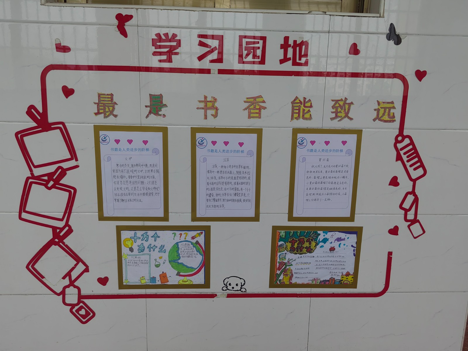 a233820a4f47b89f8e93adefffae643