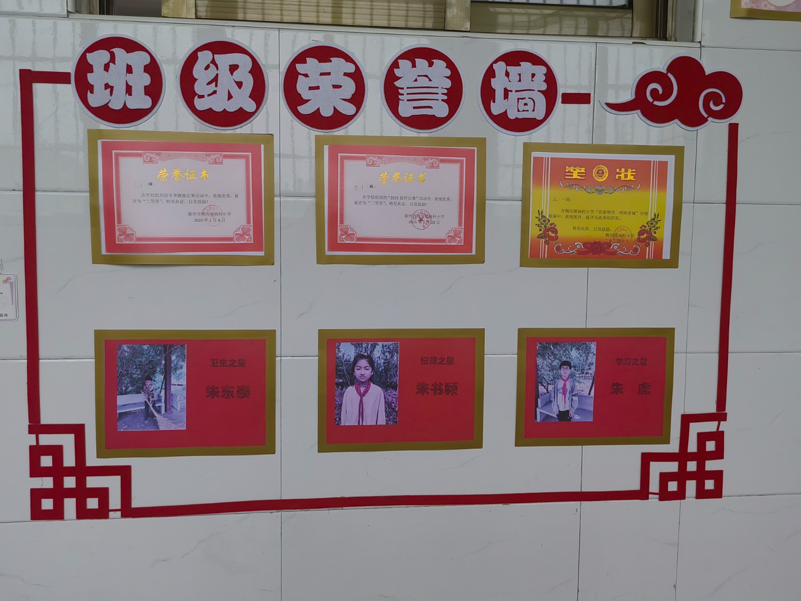 3d25394d6c00632e2e14fe3e8e4d98f