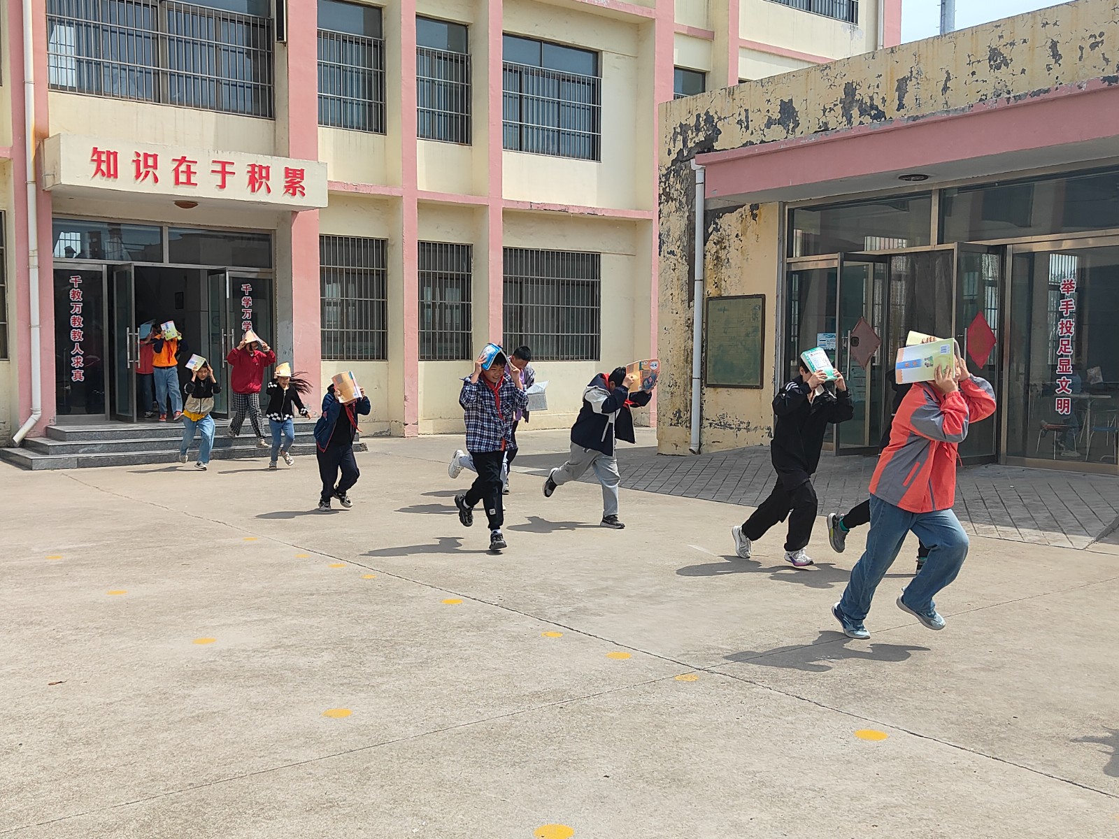 45fb65619abef378e436a4e0019fbea