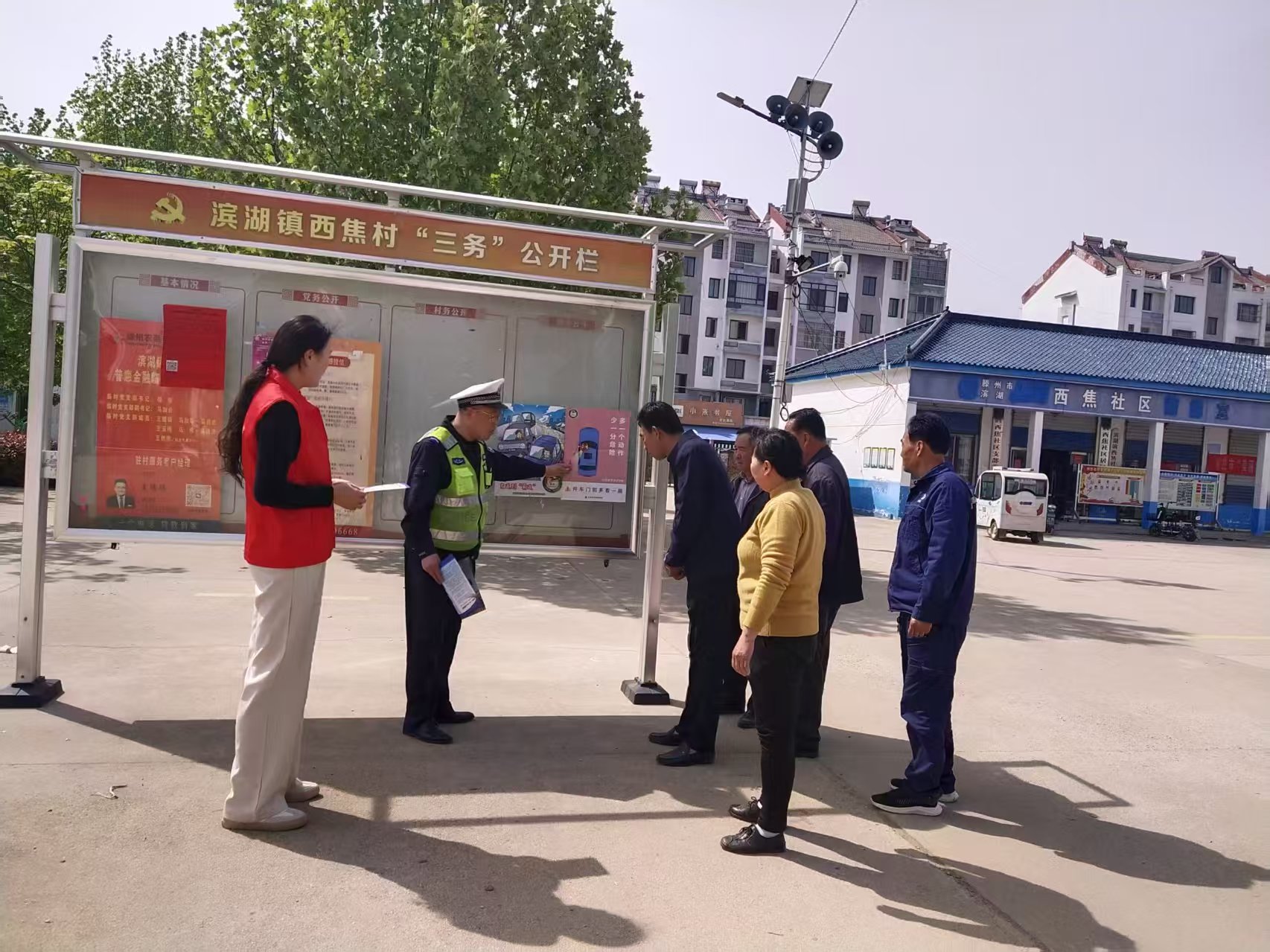 微信图片_2025-05-13_101046_056