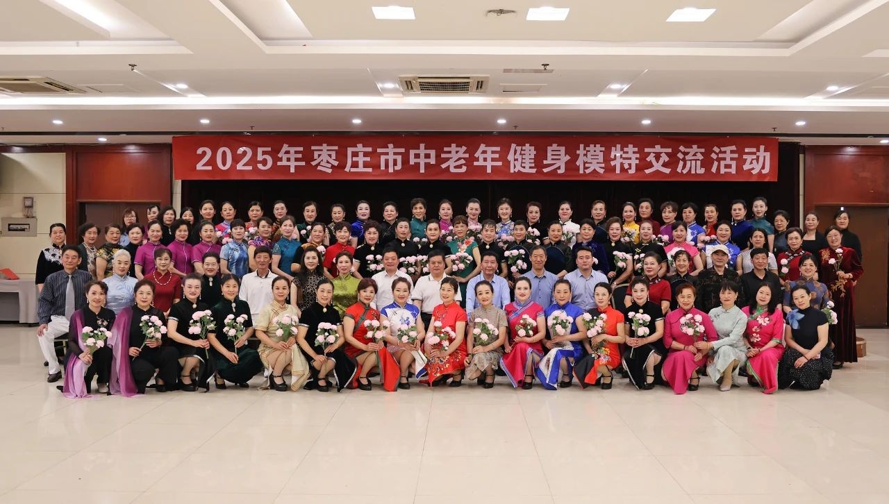 微信图片_20250514161635