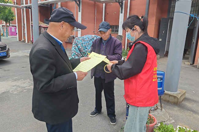 微信图片_20250514160915_副本