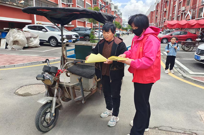 微信图片_20250514160925_副本