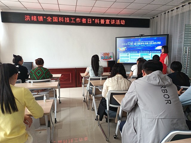 微信图片_20250512110414_副本