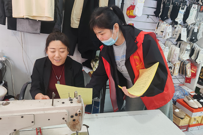 微信图片_20250514160922_副本