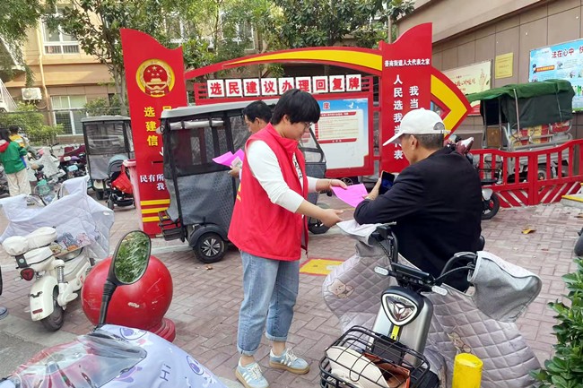 微信图片_20250513161738_副本