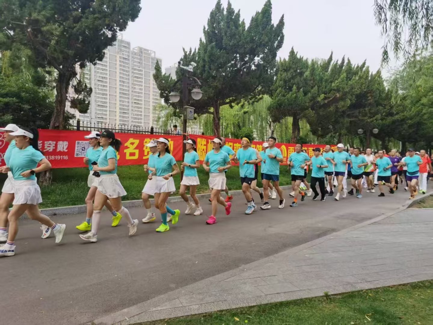 滕州晨跑队2