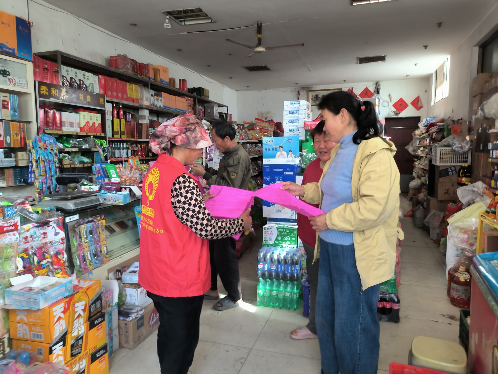 微信图片_20250505105511