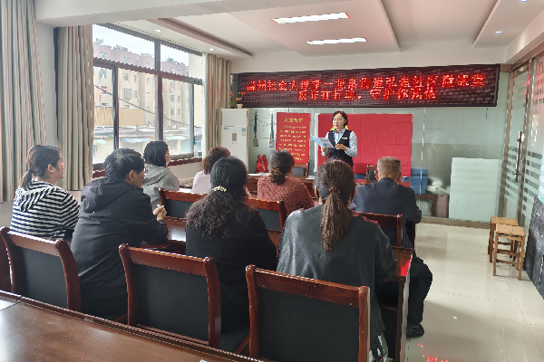 微信图片_2025-05-20_105304_453_副本