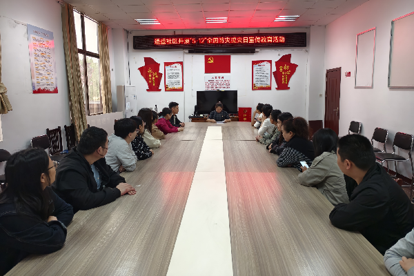 图片2_副本