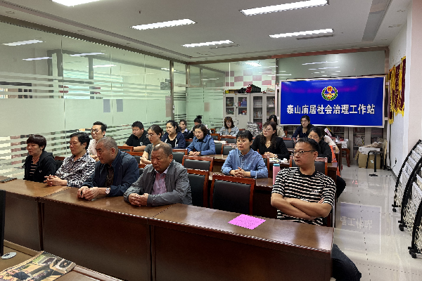 微信图片_2025-05-20_094403_479_副本
