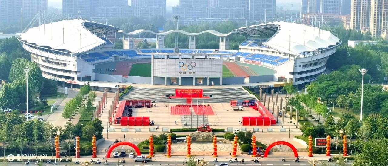 微信图片_20250520161837