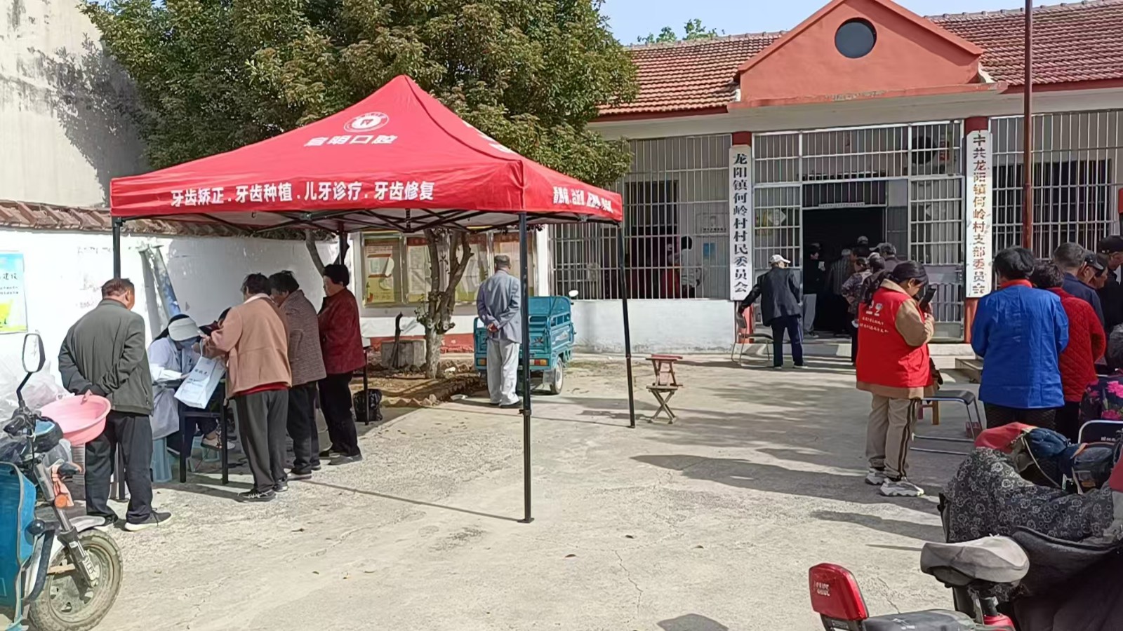 微信图片_20250520111453