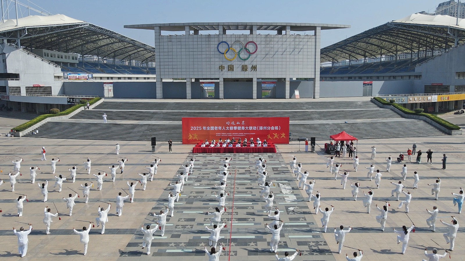 微信图片_20250520162132