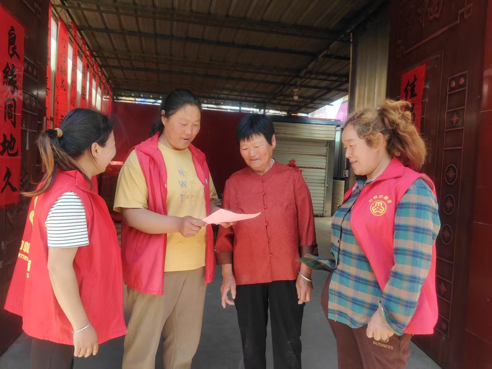 微信图片_20250505105012