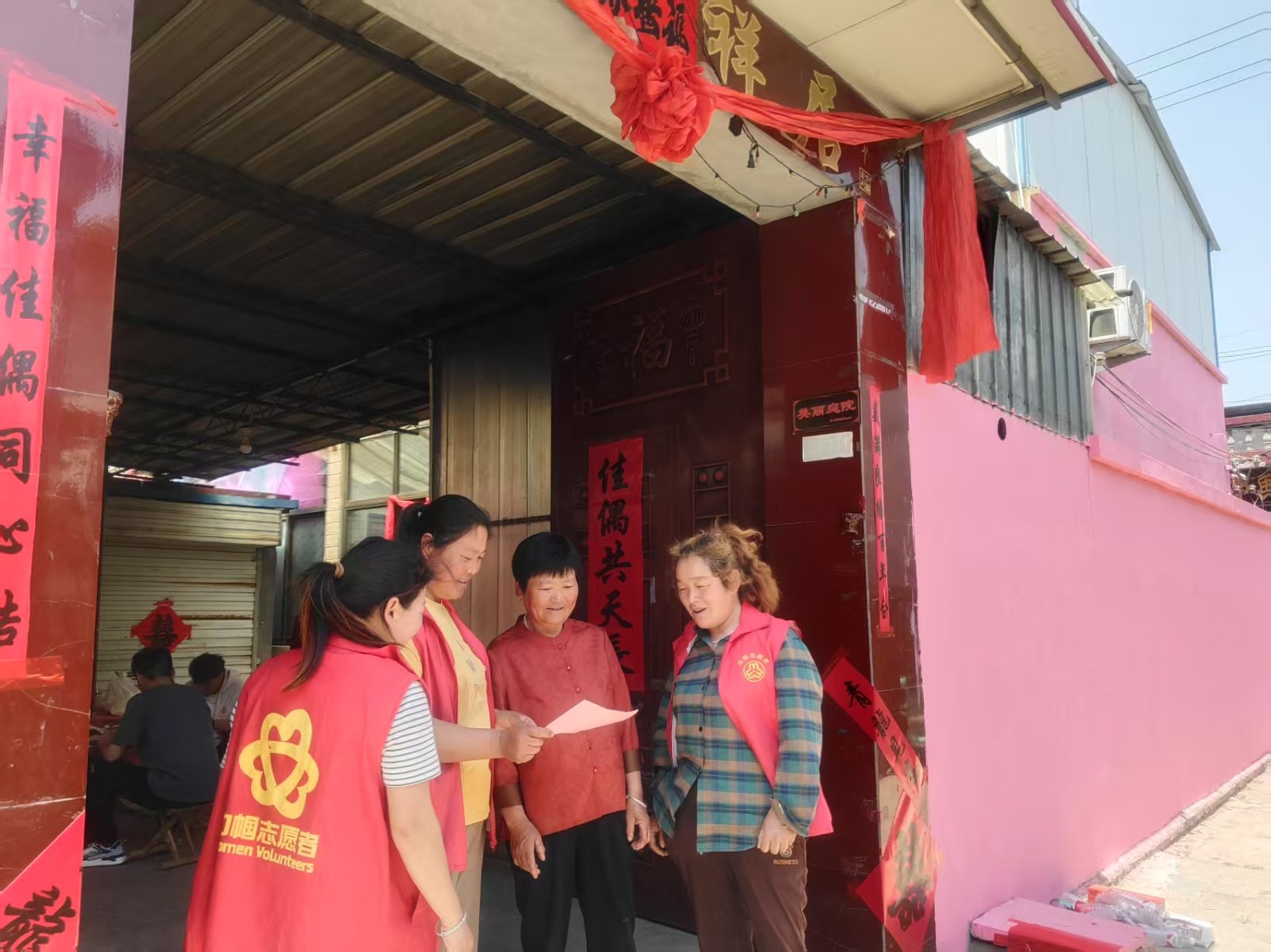 微信图片_20250505104911