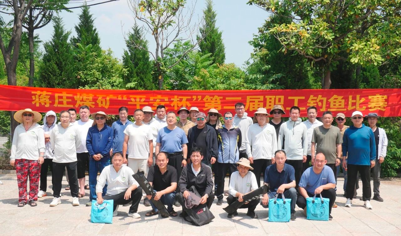 微信图片_20250522152404