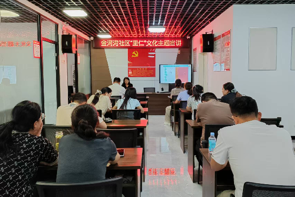图片2_副本
