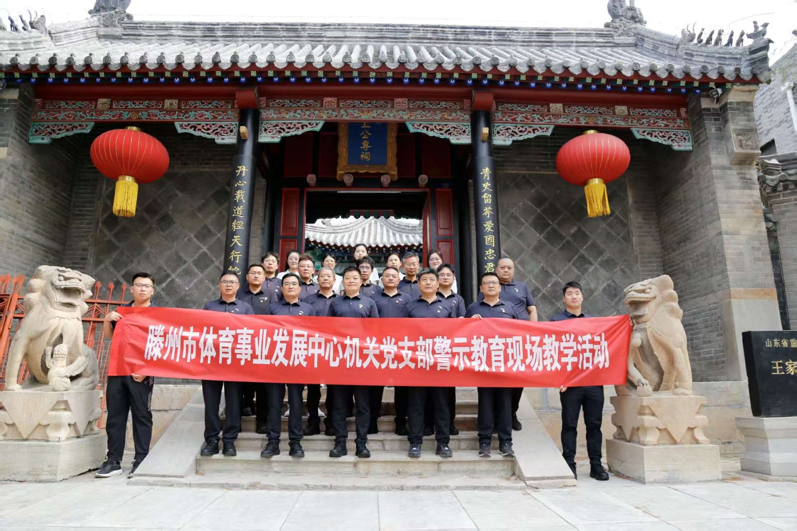 微信图片_20250523152721