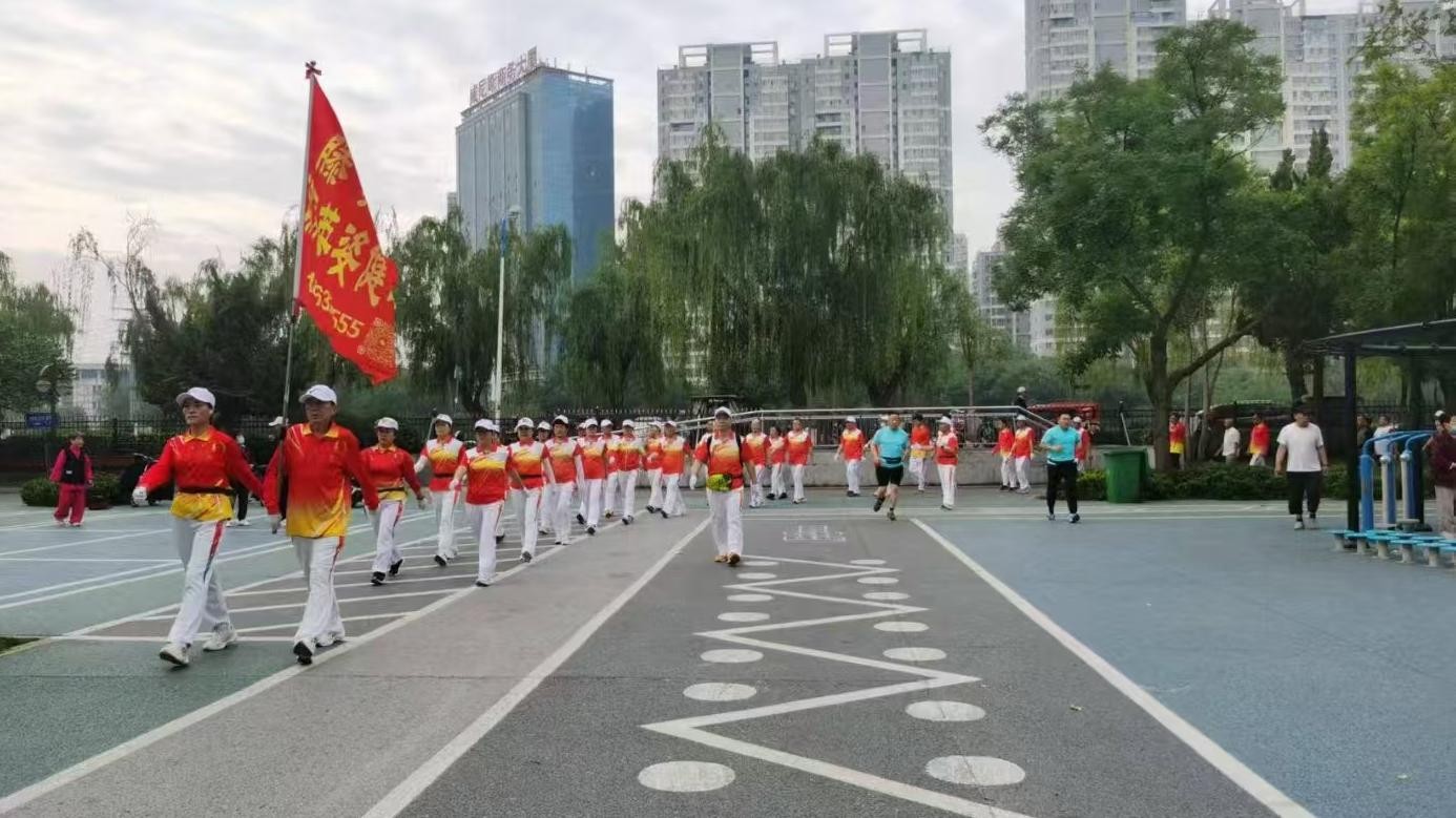 飒爽英姿健走团2