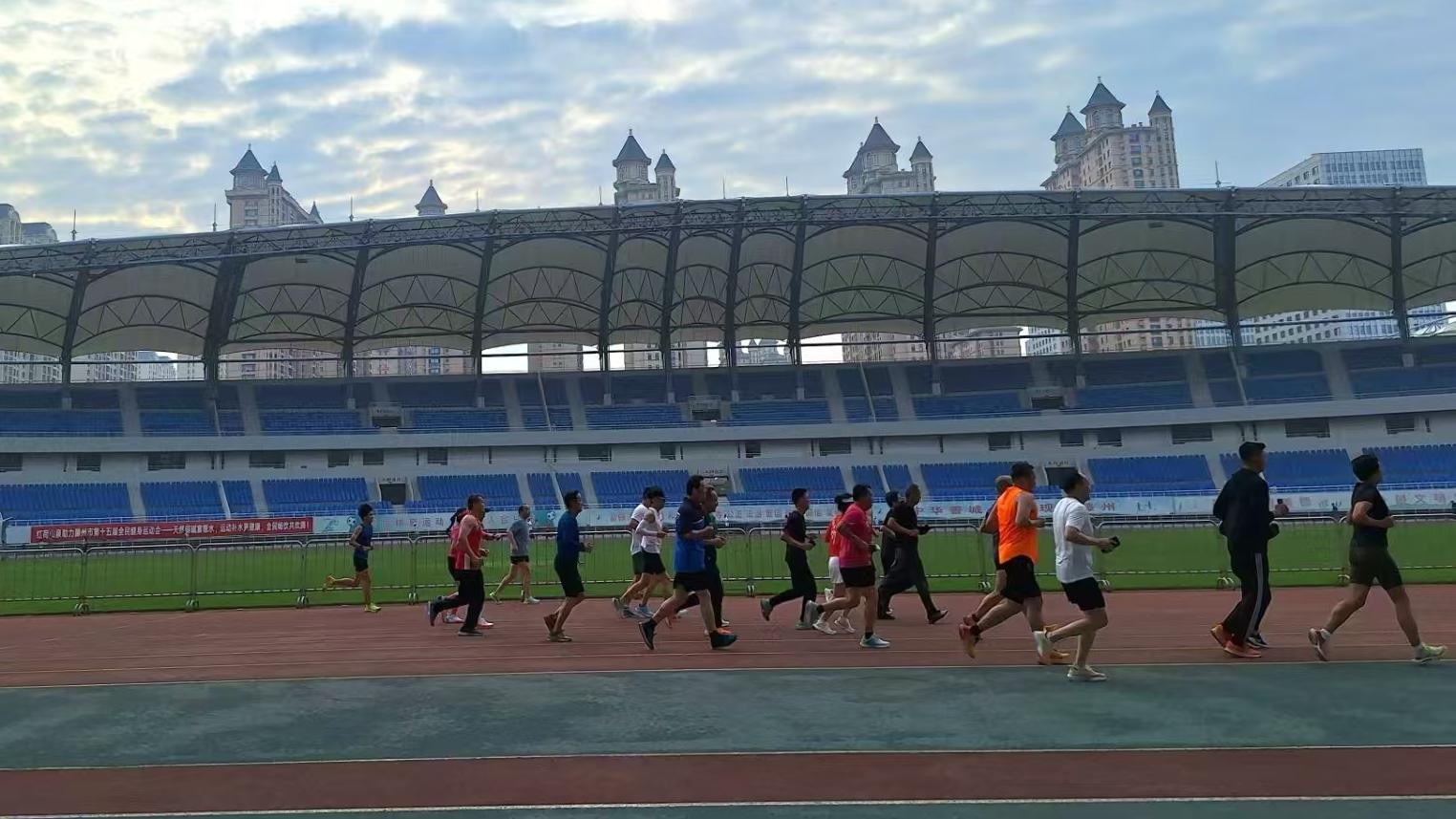 三号赛道滕州跑团2