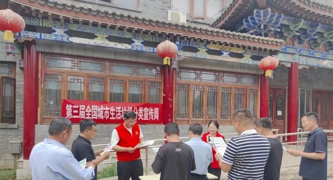 W020250526560791401397