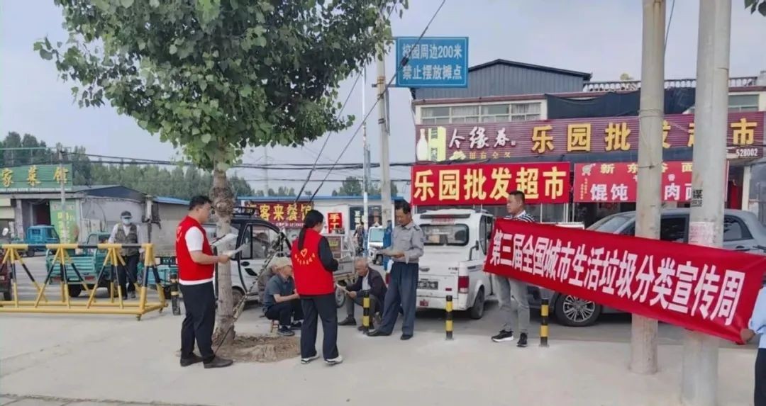 W020250526560791468078