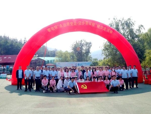 微信图片_20250526092143