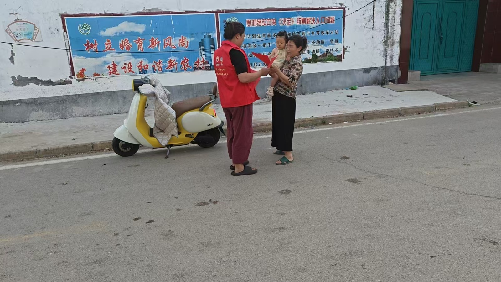 微信图片_20250520151821