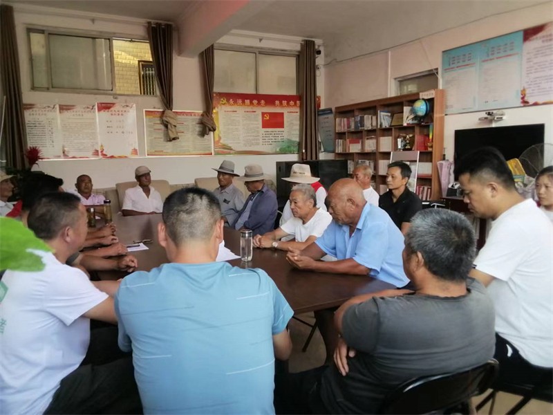 微信图片_20250527145957