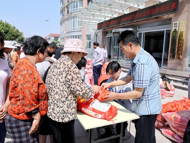 微信图片_20250527160419_副本