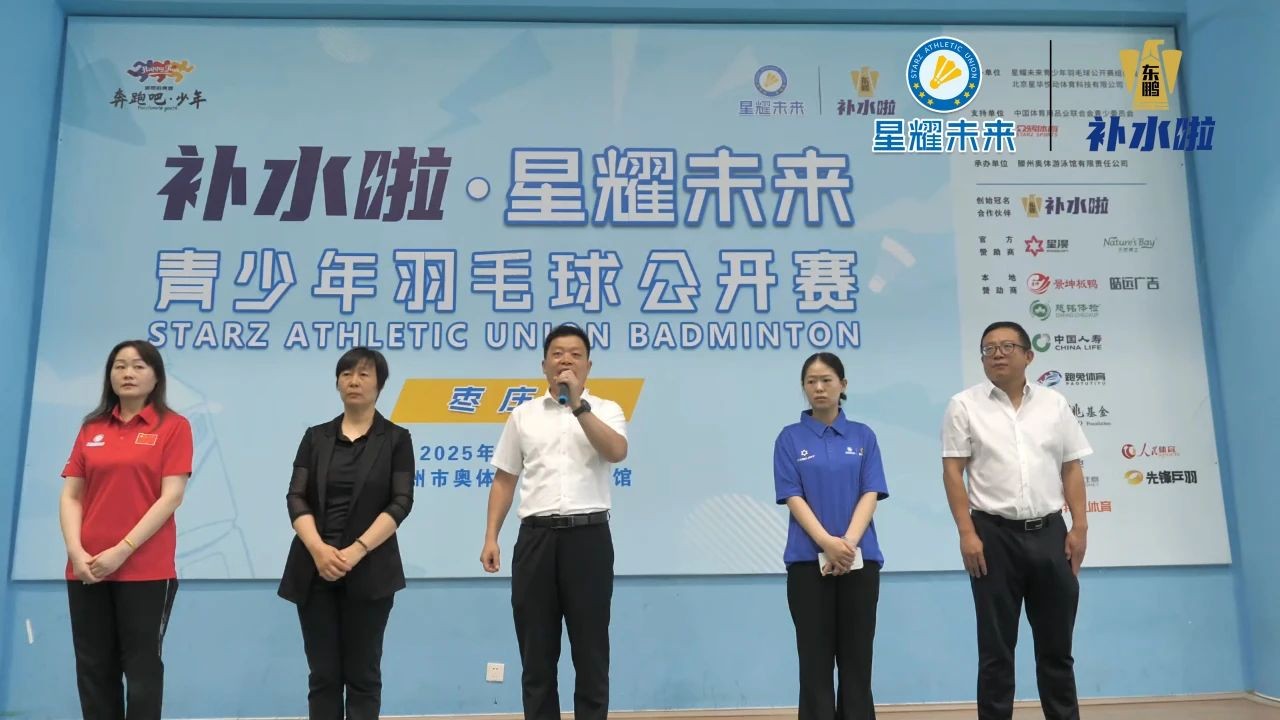 微信图片_20250526092814