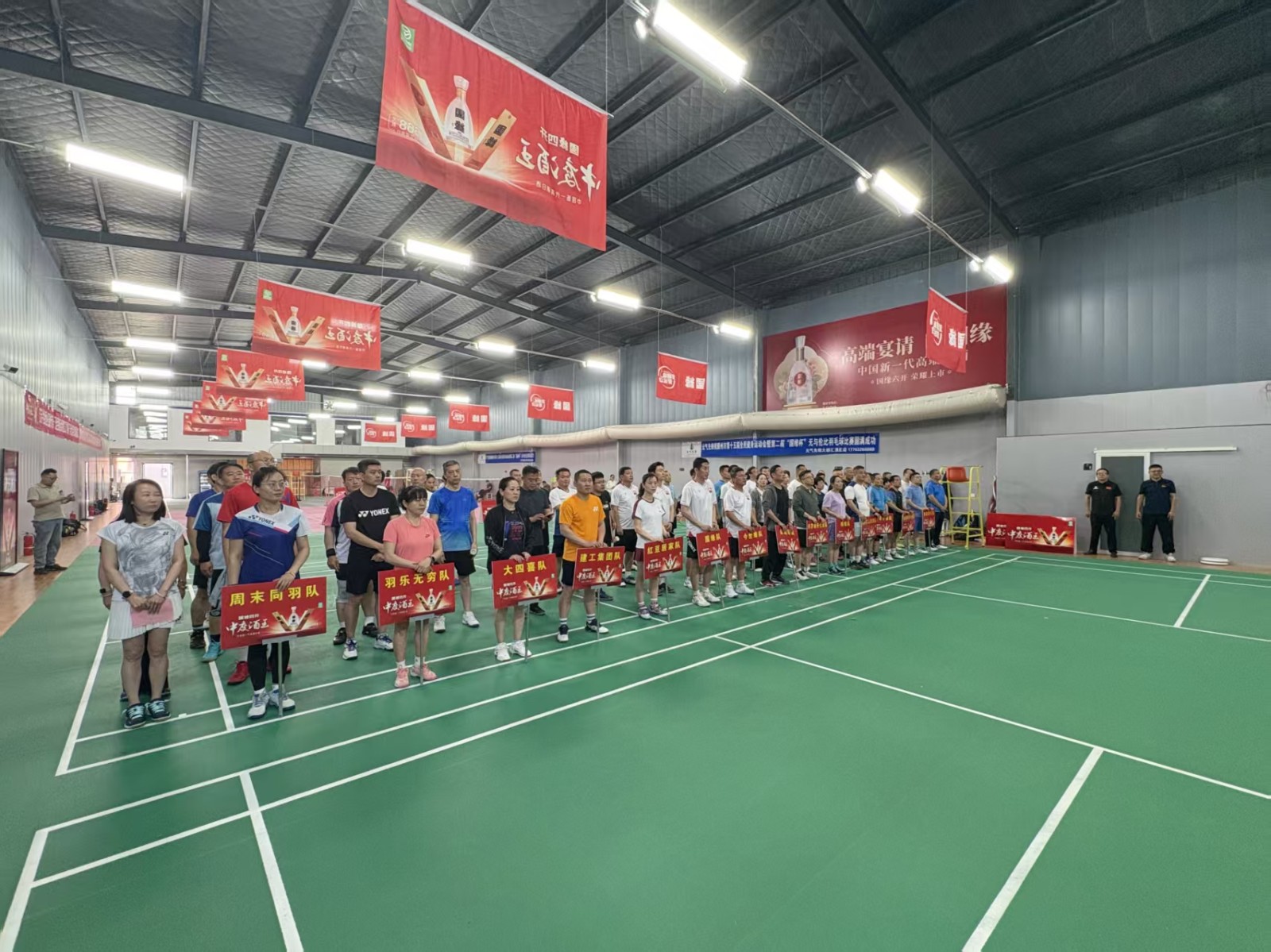 微信图片_20250528161623