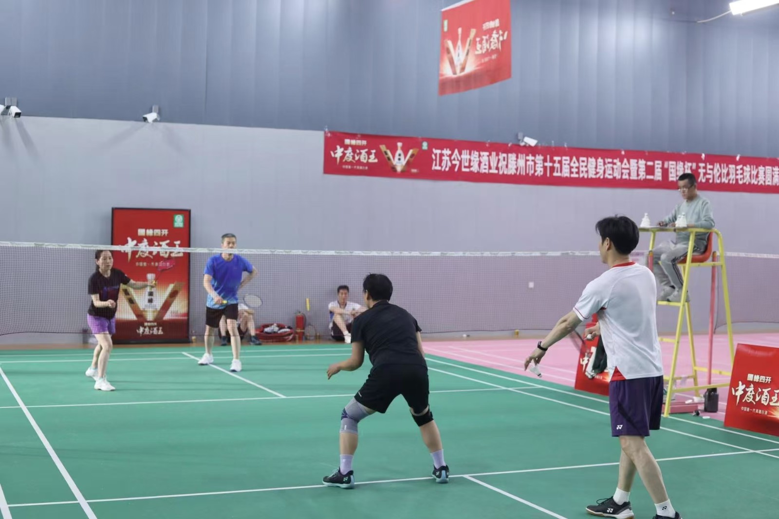 微信图片_20250528161614