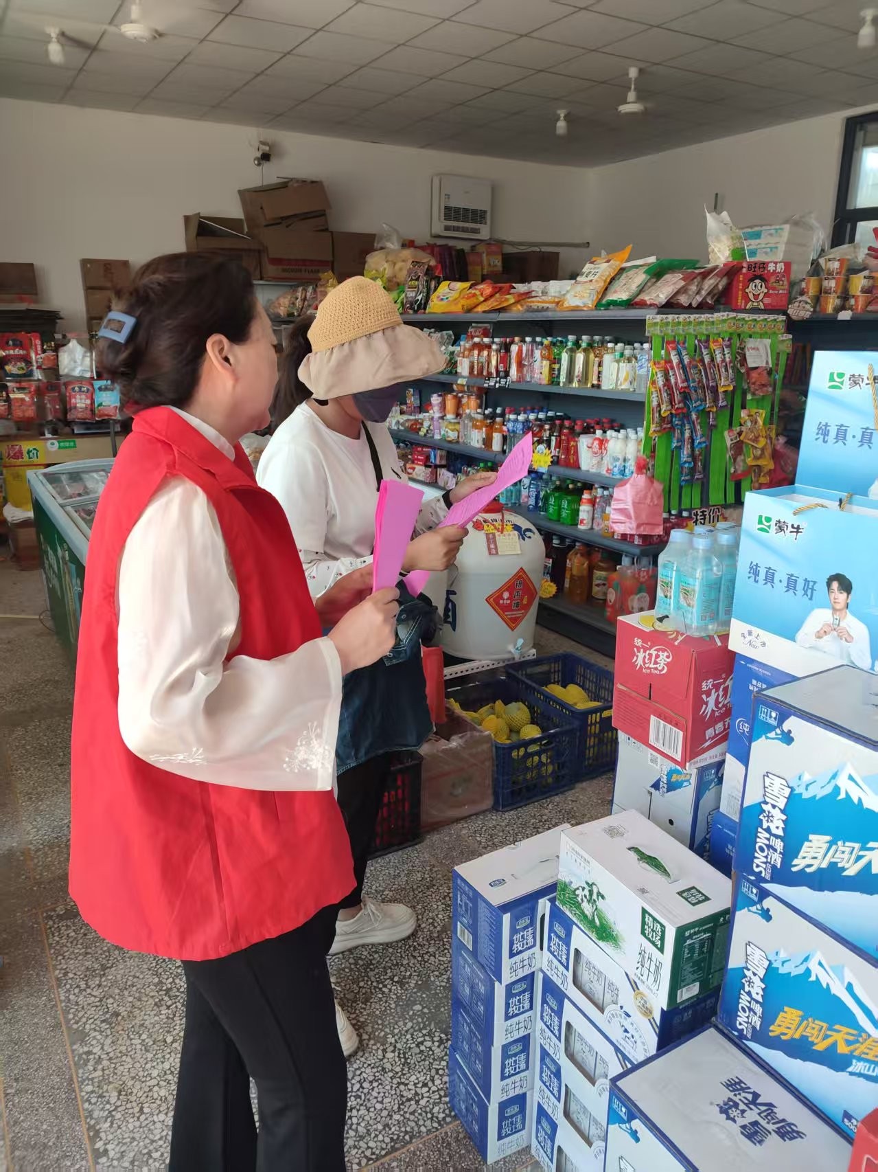 微信图片_20250505105316