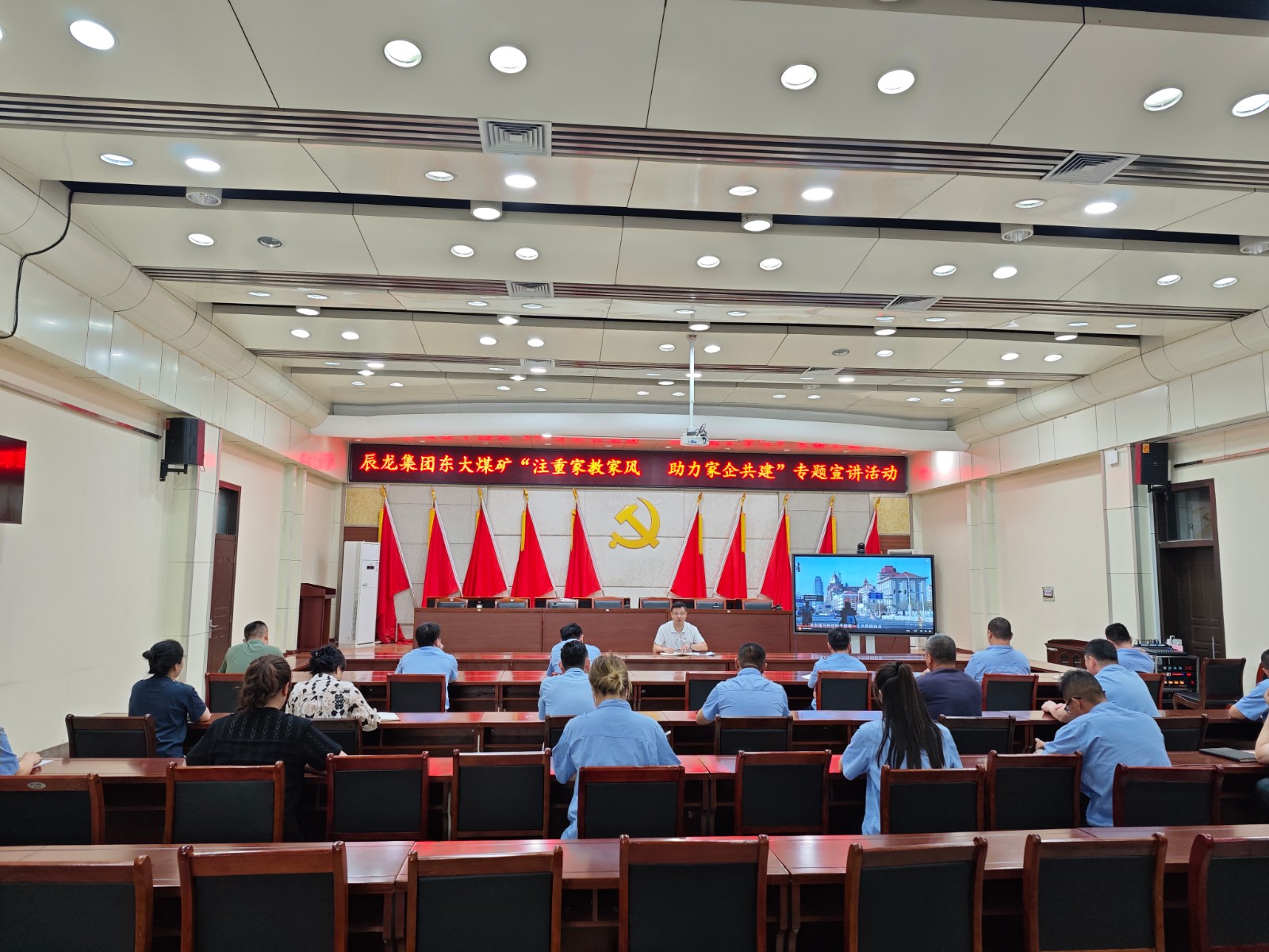 东大5月宣讲远照