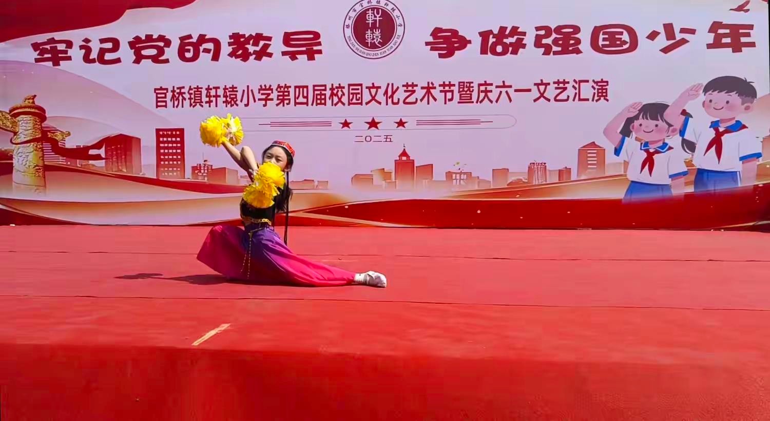 微信图片_20250530155502