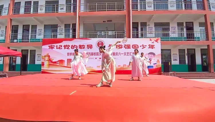 微信图片_20250530155503