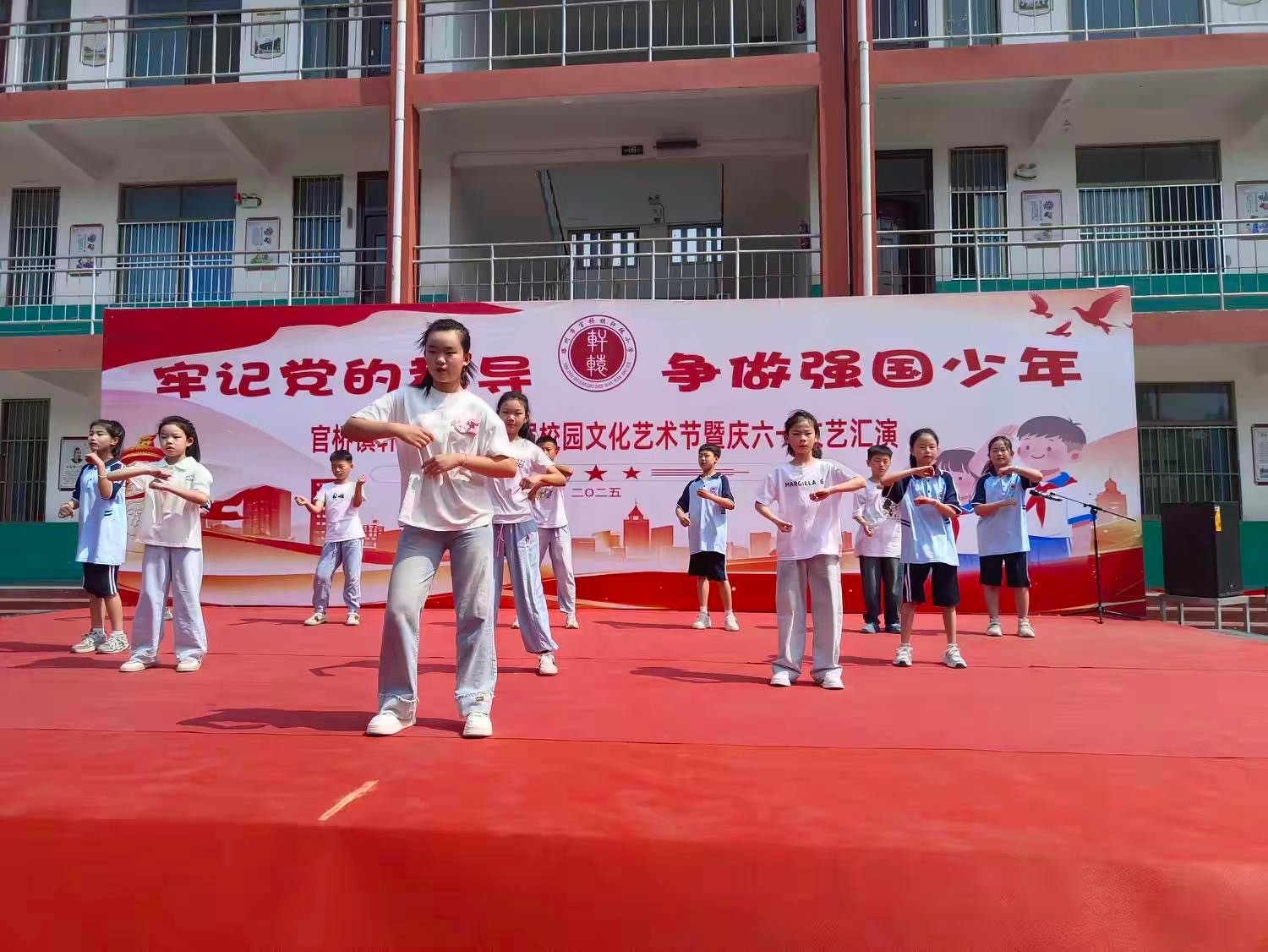 微信图片_202505301555041